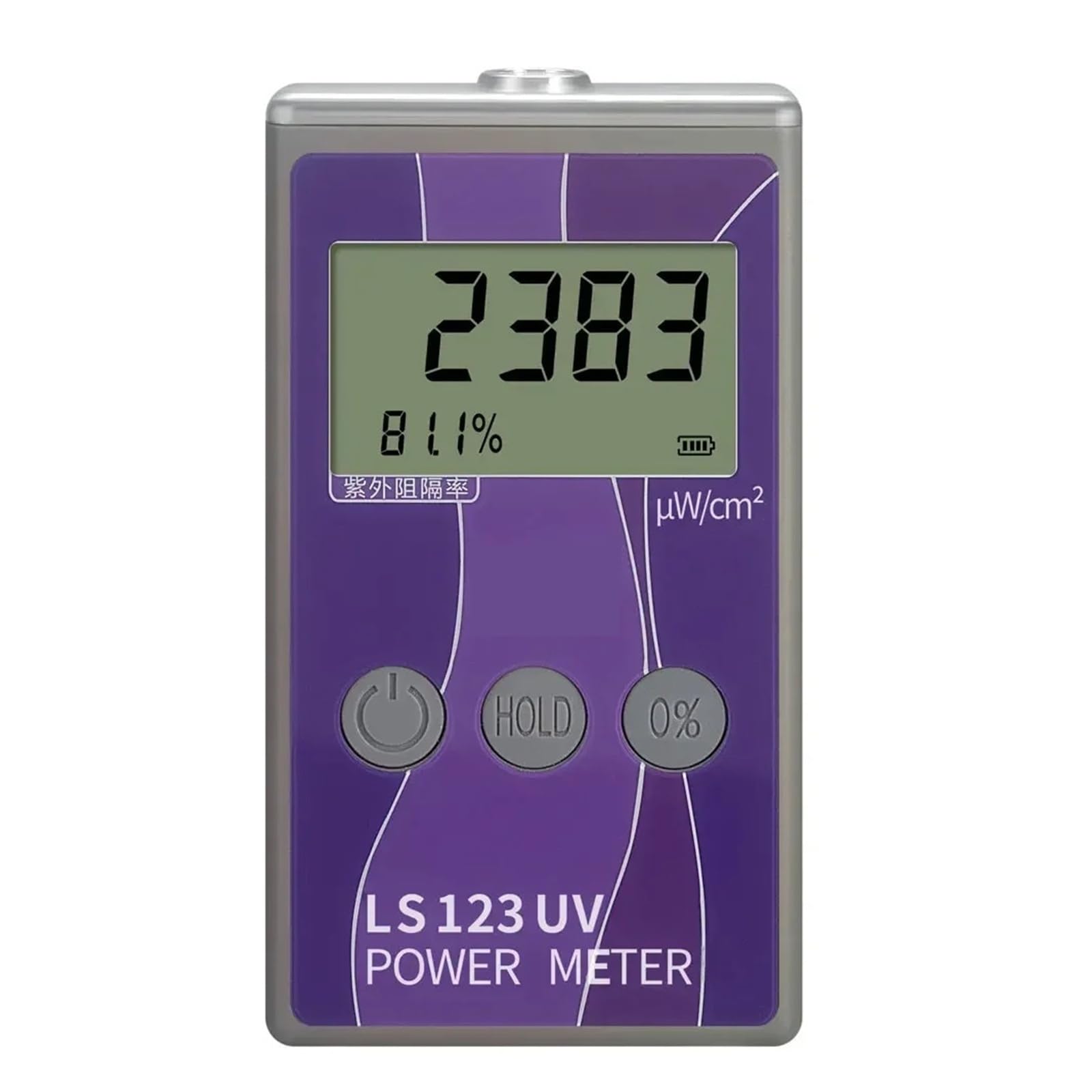 Medidor UV portátil con pantalla LCD 0-40000 W/cm² LS123 medidor de luz ultravioleta tasa de rechazo de densidad de intensidad de potencia ultravioleta Retención de datos