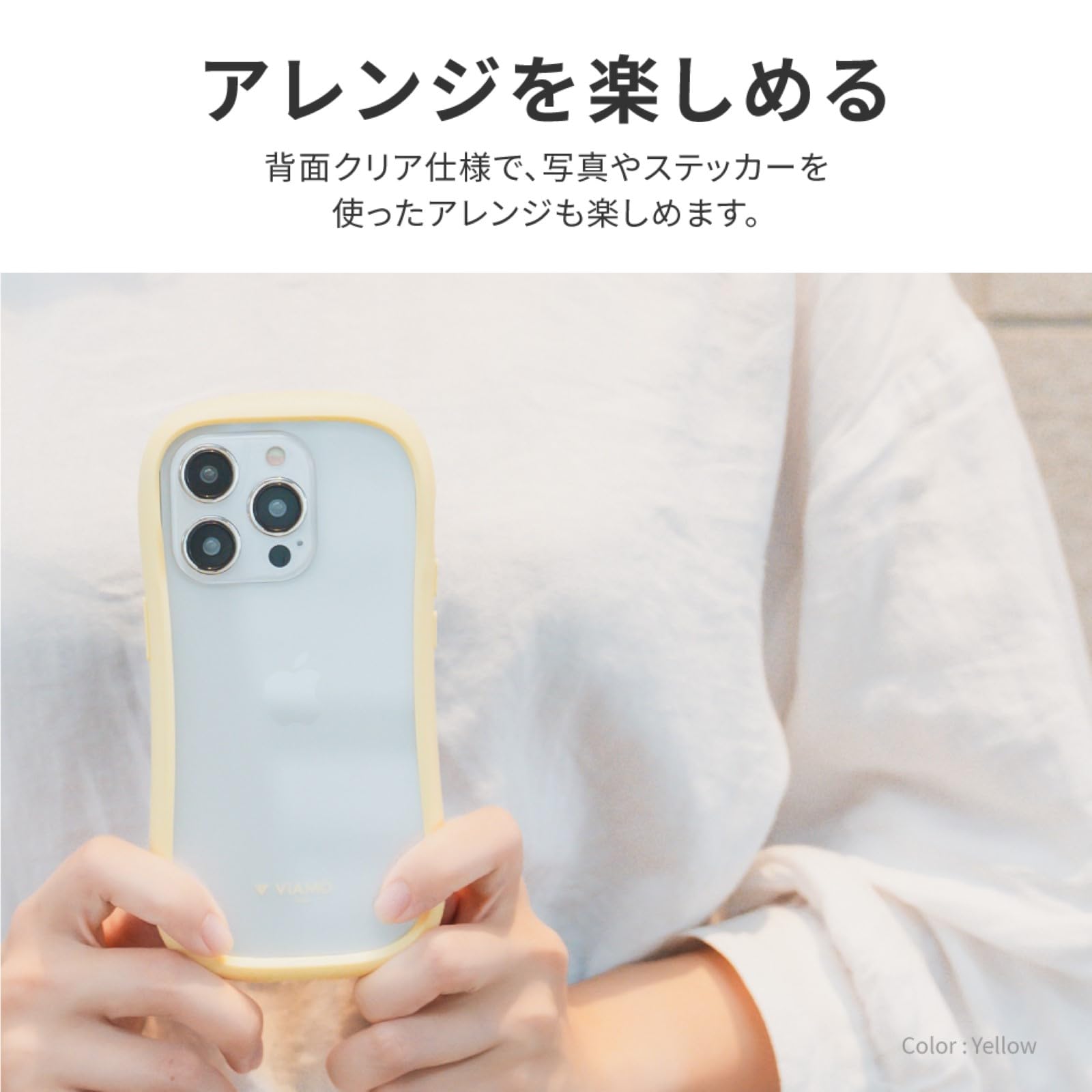 Amazon.co.jp: ルプラス(Leplus) iPhone 15 Pro 耐傷・耐衝撃 