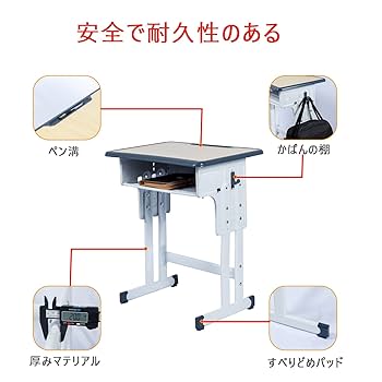 TAC さん専用②☆送料込み☆進学塾の学習机 (高さ調整付き) Amazon.co.jp: 勉強机 学習机 高さ調節5段階 2層サポート
