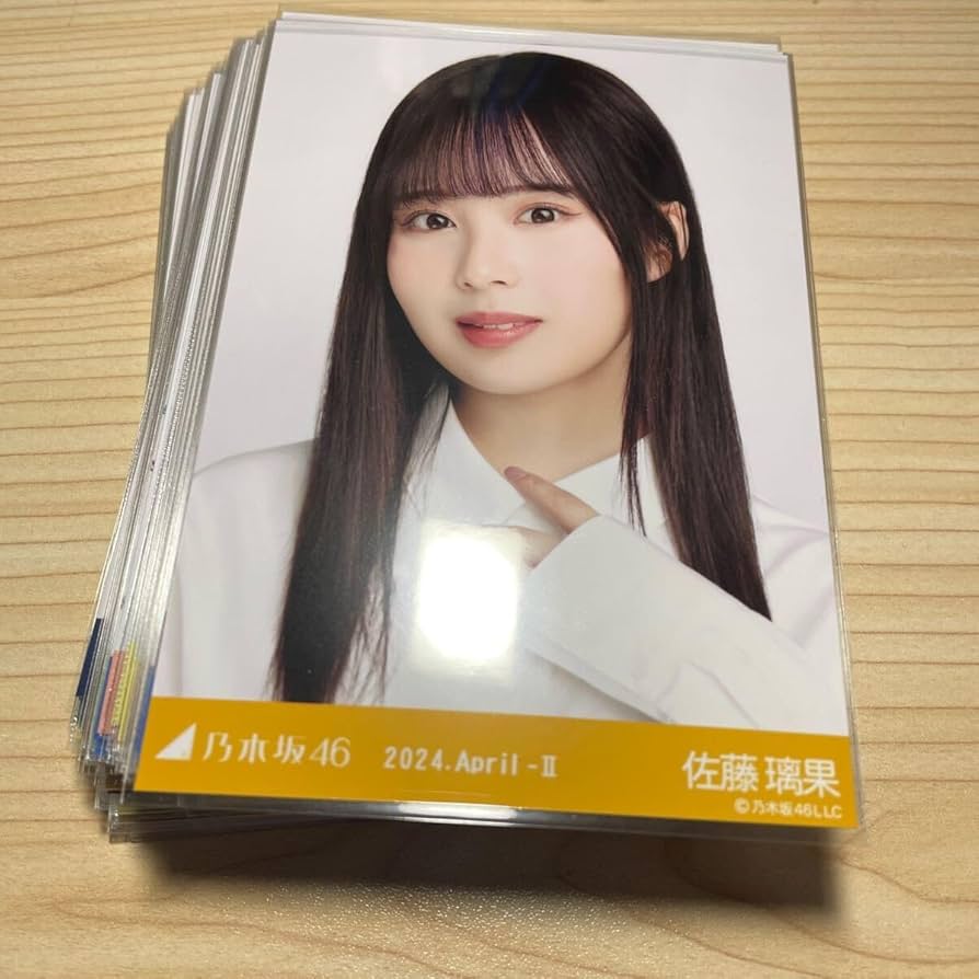乃木坂46 佐藤璃果生写真まとめ売り