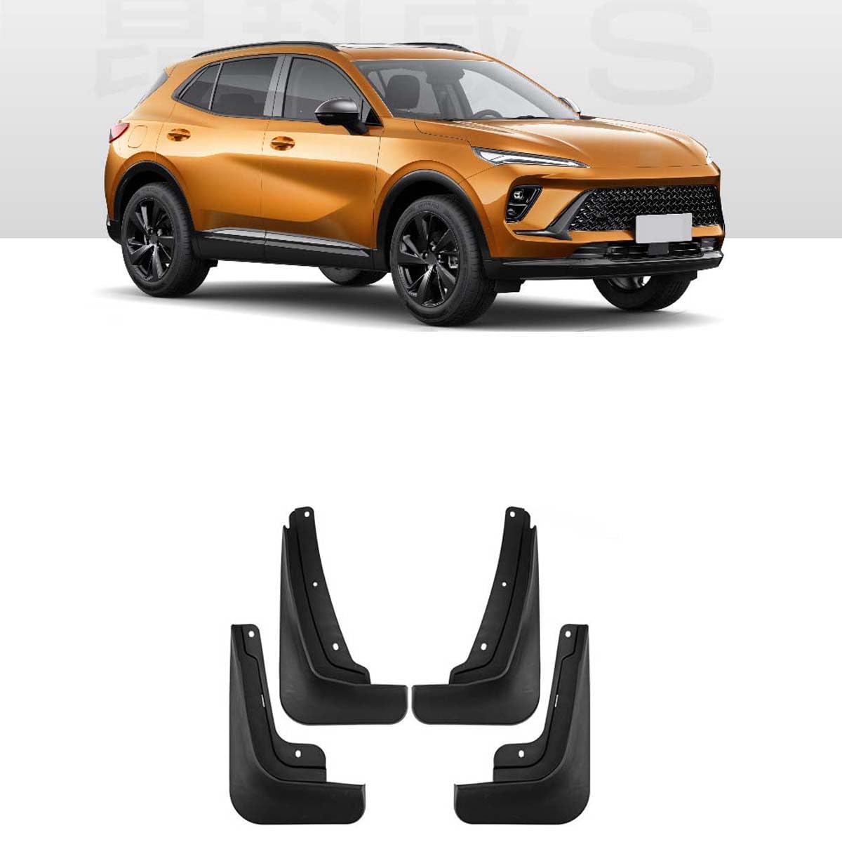 Garde-Boue Voiture Buick Envision S 2024 Protection