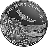 Nominal: 2 NIS - Metall: Silber .999