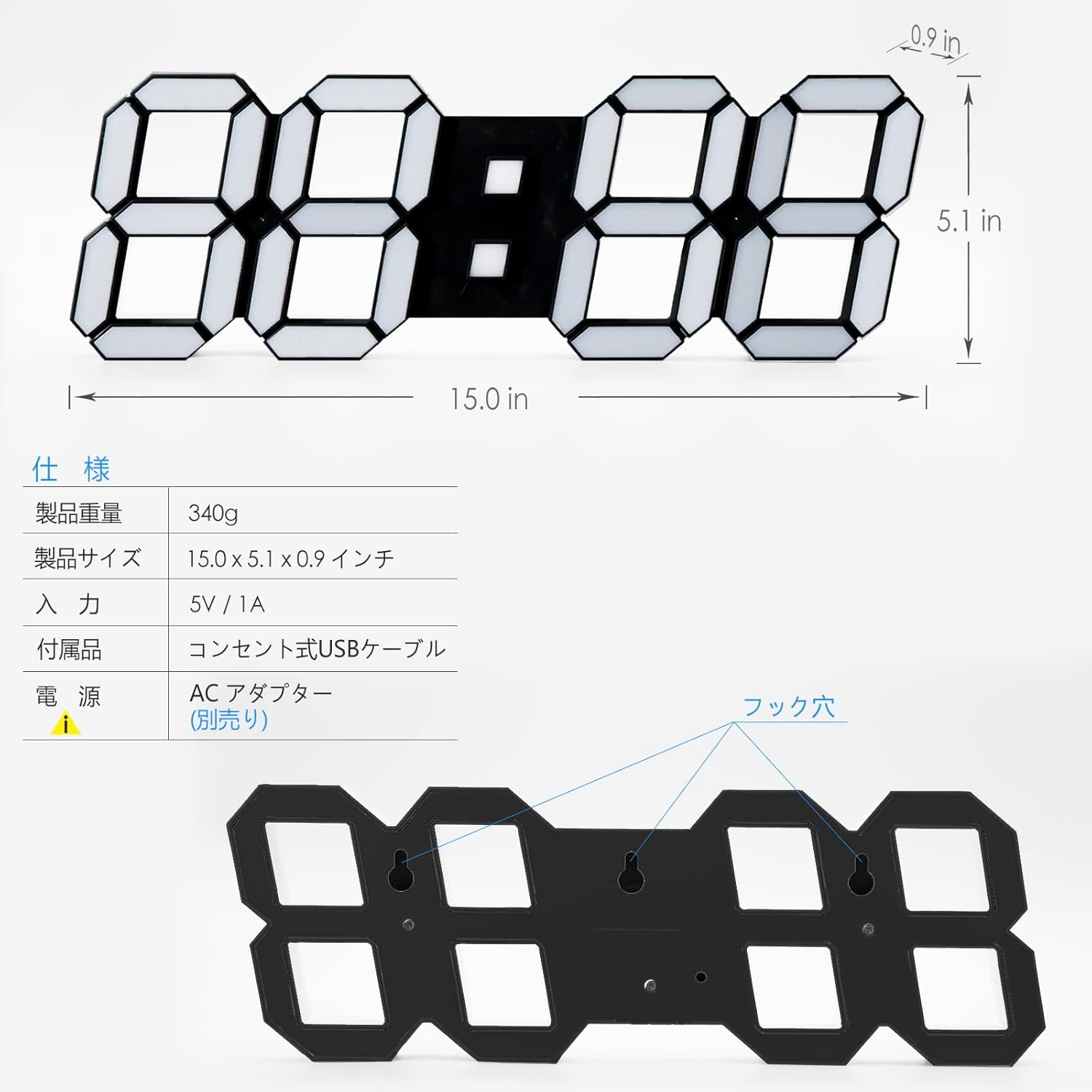 Image showing the back of the KOSUMOSU Digital LED Clock with hook holes for wall mounting, and the clock placed on a desk.