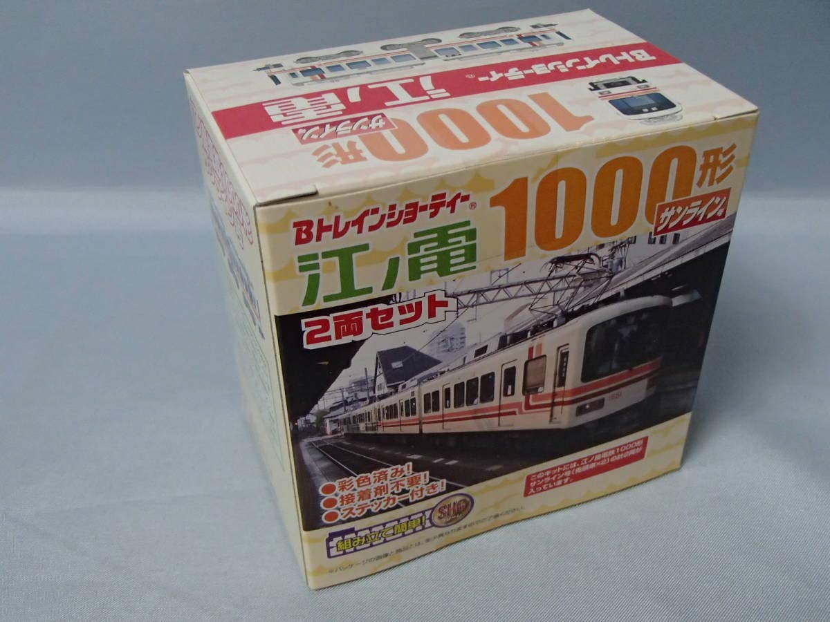 Amazon | Bトレインショーティー 江ノ電1000形 サンライン号 2両セット