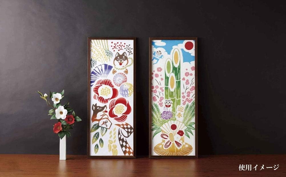 Miyamoto-Towel Kenema 50159 Infected Hand Washcloth 13.8 x 35.4 inches (35 x 90 cm), Birds Giga School