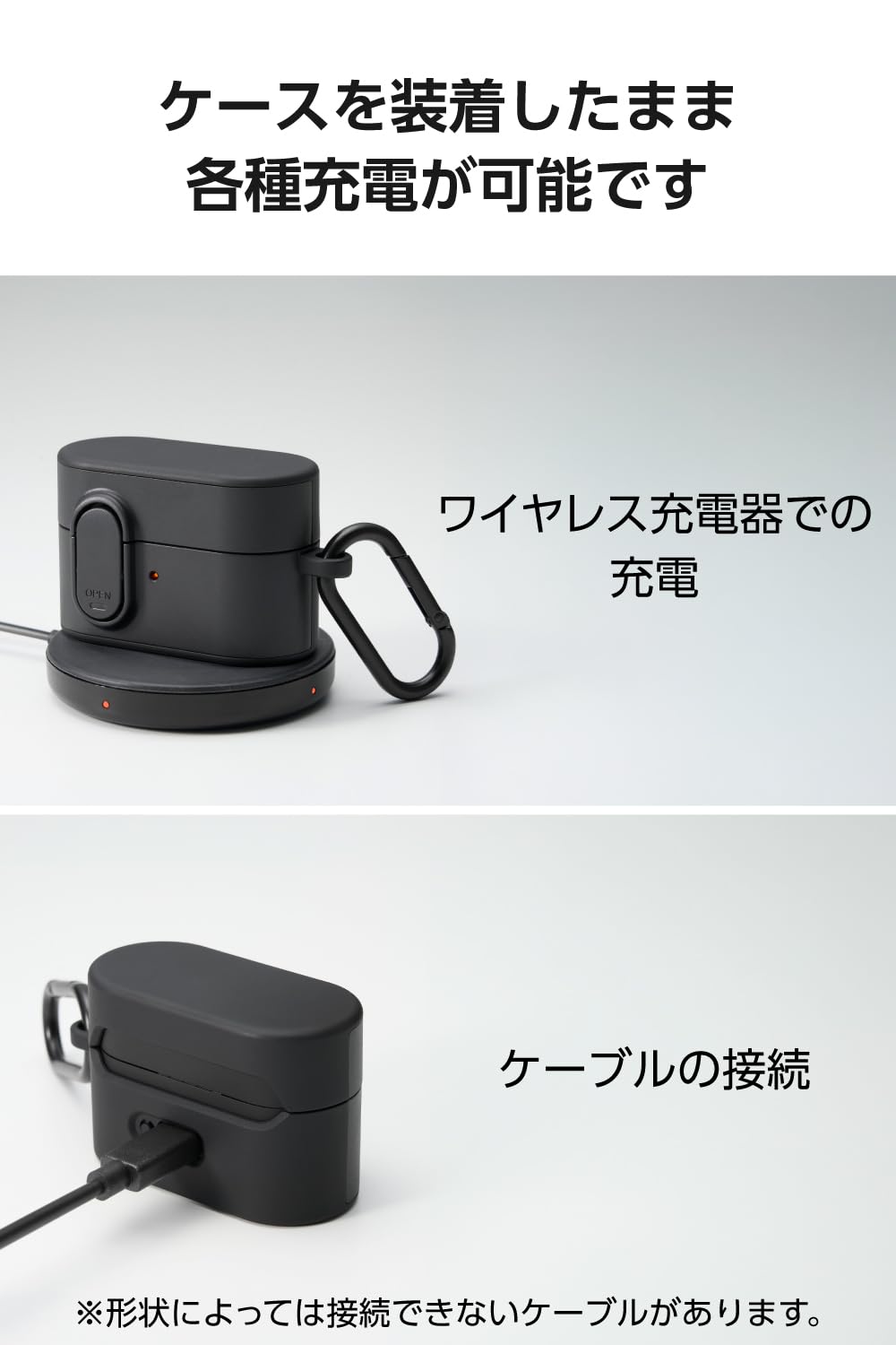 Amazon | エレコム WF-1000XM6 ハイブリッドケース 耐衝撃 衝撃吸収