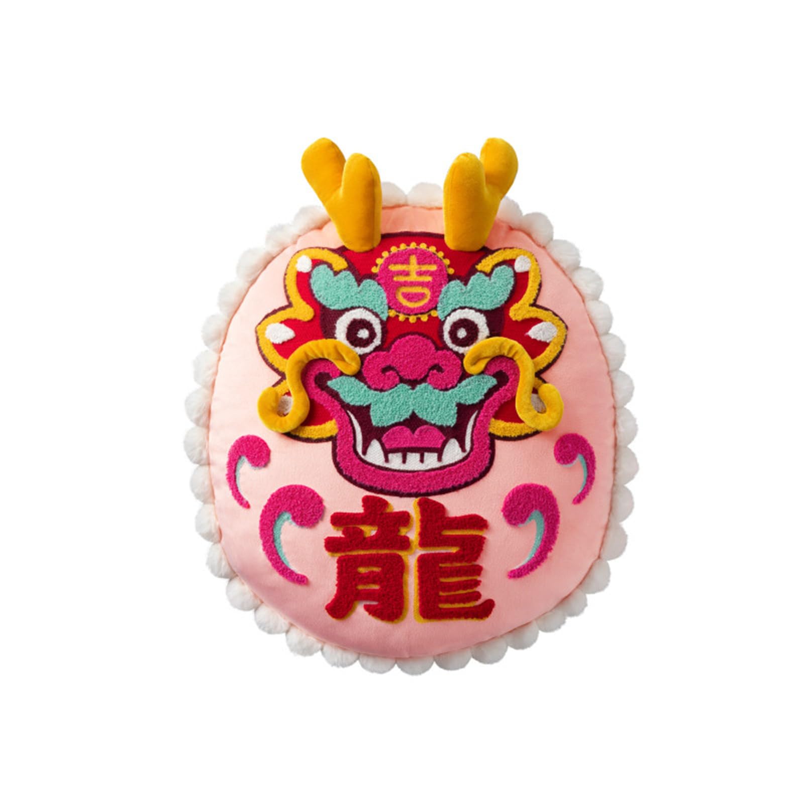 Bonlting Lucky Dragon Embroidery Pillow Living Room Sofa Cushion Round Throw Pillow Decoration for New Year, Birthday, Theme Party