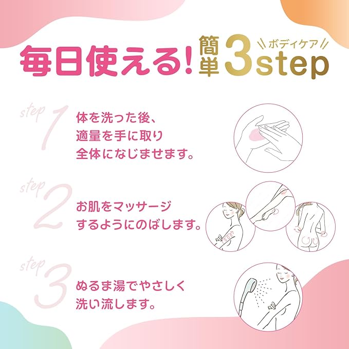 Dove Creamy Scrub Tube, Pomegranate & Shea Butter, Sakura & Musk, Body Scrub, Main Body, 0.7 oz (20 g) + 0.7 oz (20 g), Exfoliating Care, Blackheads, Transparency, Bonus Included