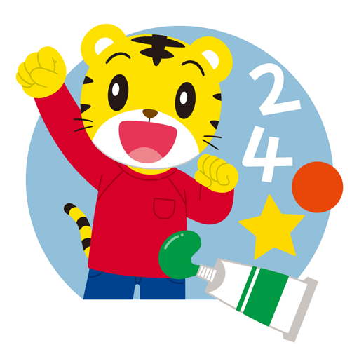Shimajiro's English Words: Numbers, Shapes & Colors - App