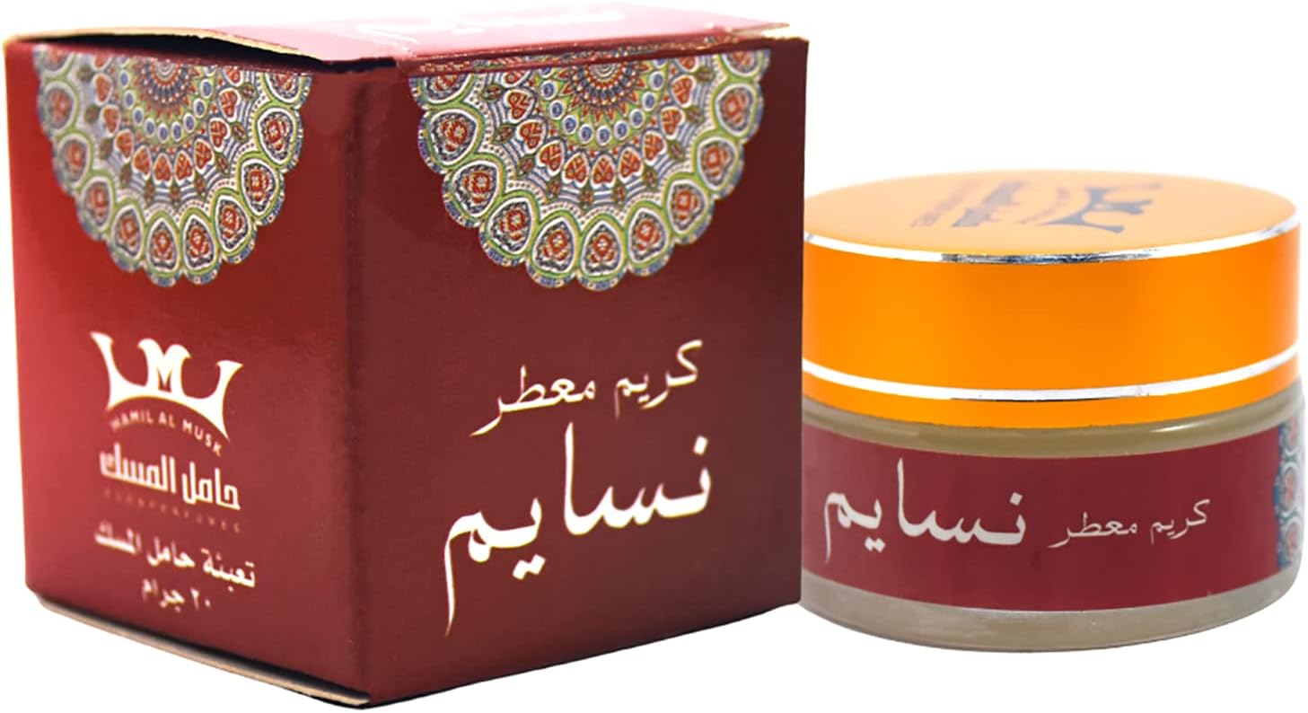 Cream Musk Al Tahara Nasayem Saudi Arabian Hamil Al-Musk Al Musk Altahara For Women Makhmaryia مخمرية (0.70 oz / 20 gm) (كريم مسك الطهارة نسايم)