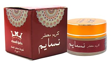 bonballoon Cream Musk Al Tahara Nasayem Saudi Arabian Hamil Al-Musk Al Musk Altahara For Women Makhmaryia 0.70 oz / 20 gm