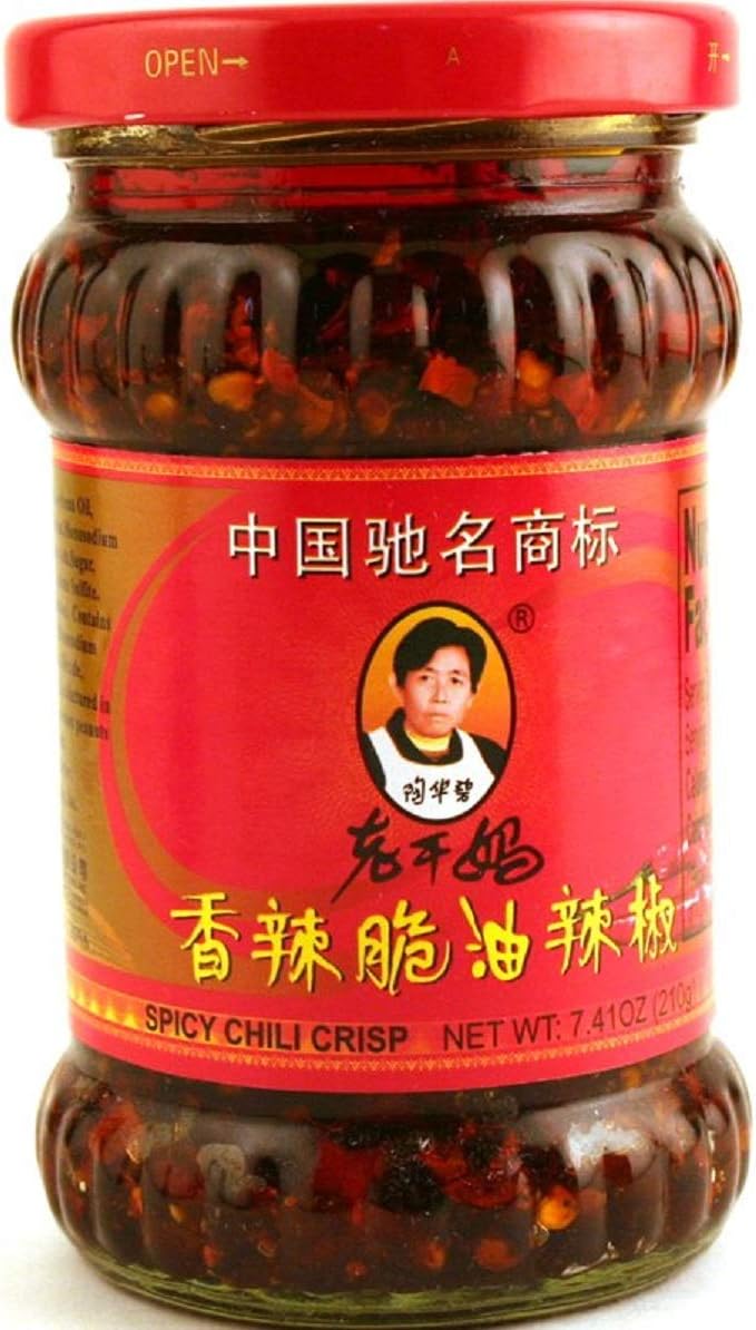 Laoganma (Lao Gan Ma) Spicy Chili Crisp Sauce (Chili Oil Sauce) Xiang La Cui 7.41 Fl Oz (Pack Of 3)