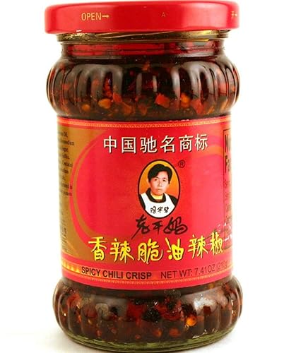Miniatura 7 de Lao Gan Ma - Salsa picante de crujiente de chile picante de tamaño familiar  restaurante 2469 onzas 700 gramos