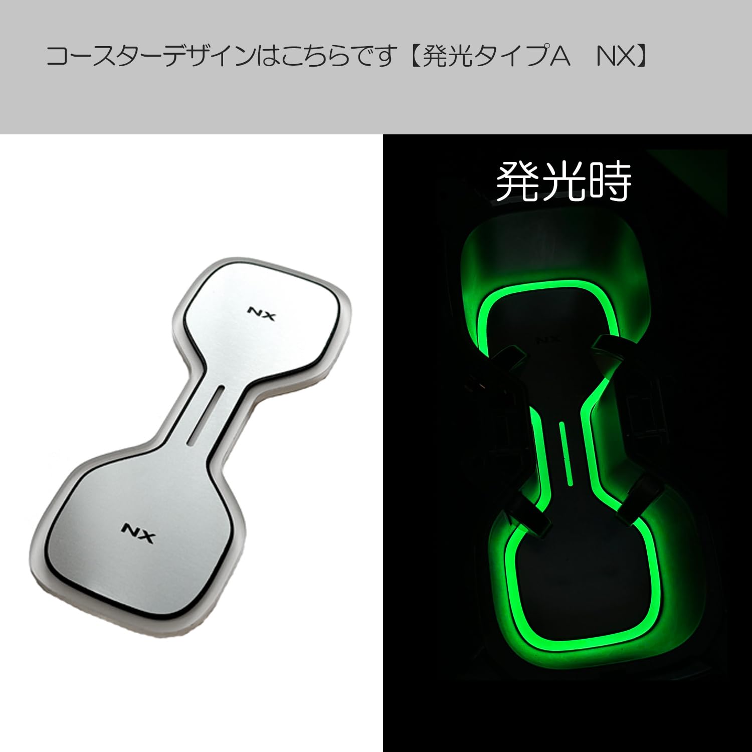 PLMascotキーホルダー 〜四肢を添えて〜 板垣李光人 グッズ マスコット 