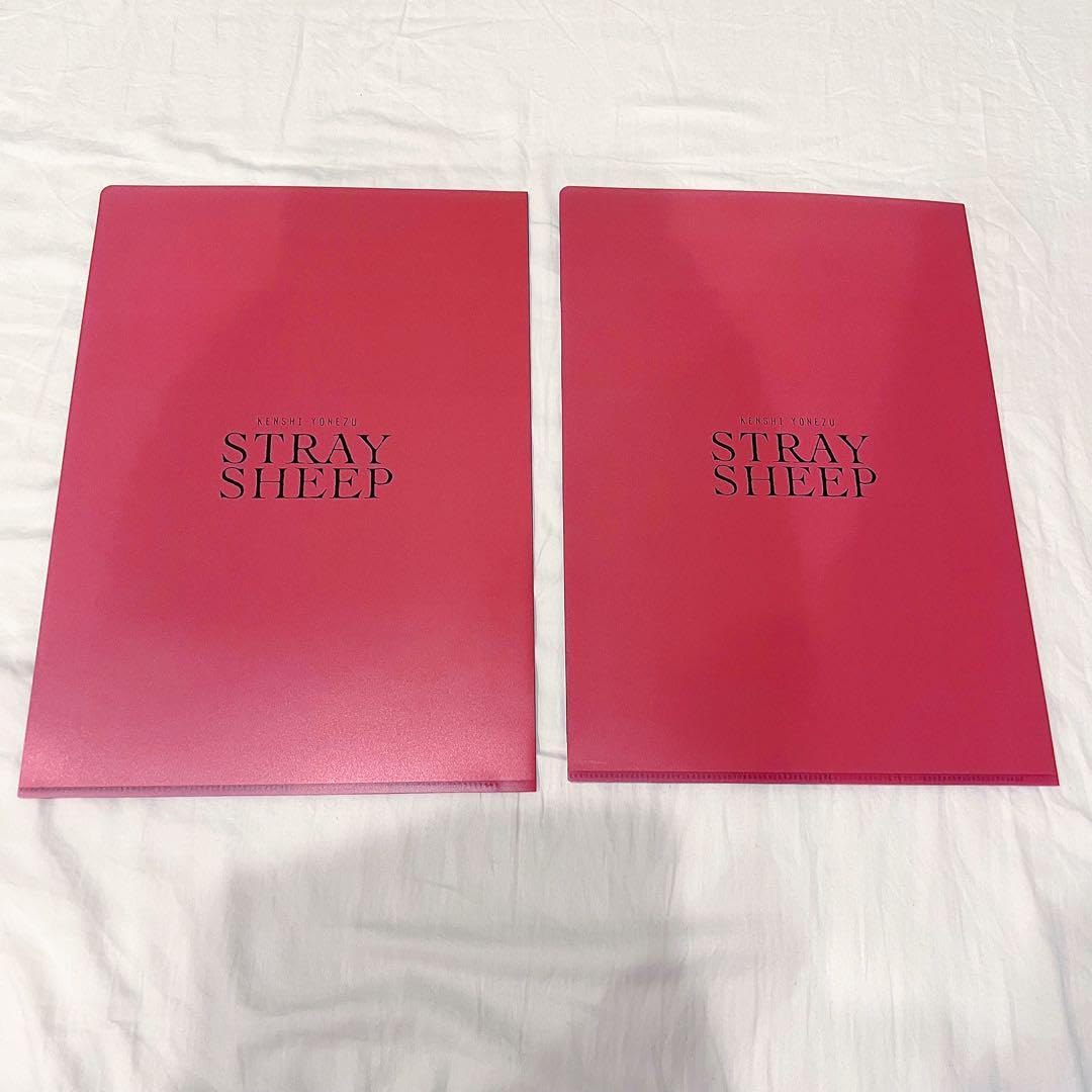 Amazon.co.jp: 米津玄師 アルバム STRAY SHEEP 購入者特典