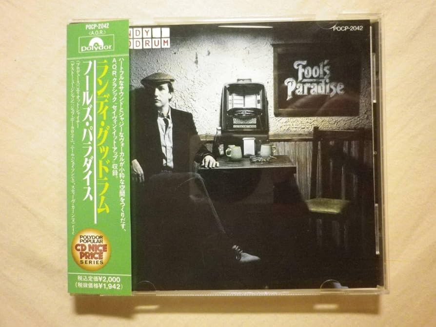 ランディ・グッドラム「 Fool's Paradise」LP