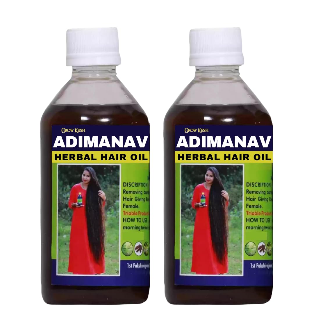 Adivasi Hair Oil for Hair Longer Hair, Stronger Hair, Hair Fall Control, For women and men (100ml) Pack 2