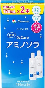 Amazon | メニコン 02ケア アミノソラ (120ml×2) | メニコン | 洗浄