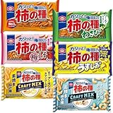 柿の種 柿ピー 6種類 詰め合わせ セット ( 柿の種 わさび 梅しそ うましお クラフトミックスアーモンド クラフトミックスカシューナッツ )