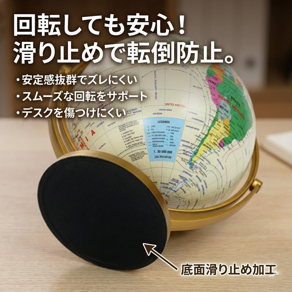 Globe, Compact, Mini, Interior, Stylish, Elementary Student, Study, Antique, Retro (Blue)