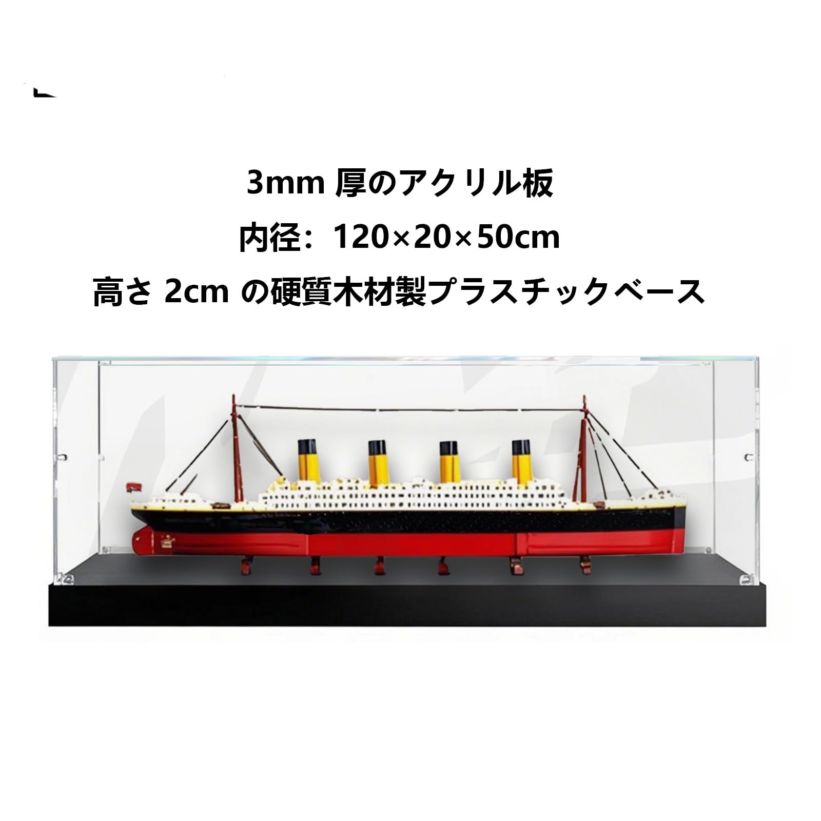 Amazon.co.jp: YMSCIKSJ LEGO 10294 タイタニック号 ビルディング 