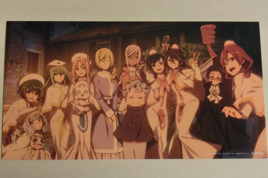 ARIA The BENEDIZIONE 半券キャンペーン イラストカード Amazon.co.jp: ARIA The BENEDIZIONE 半券キャンペーン イラスト