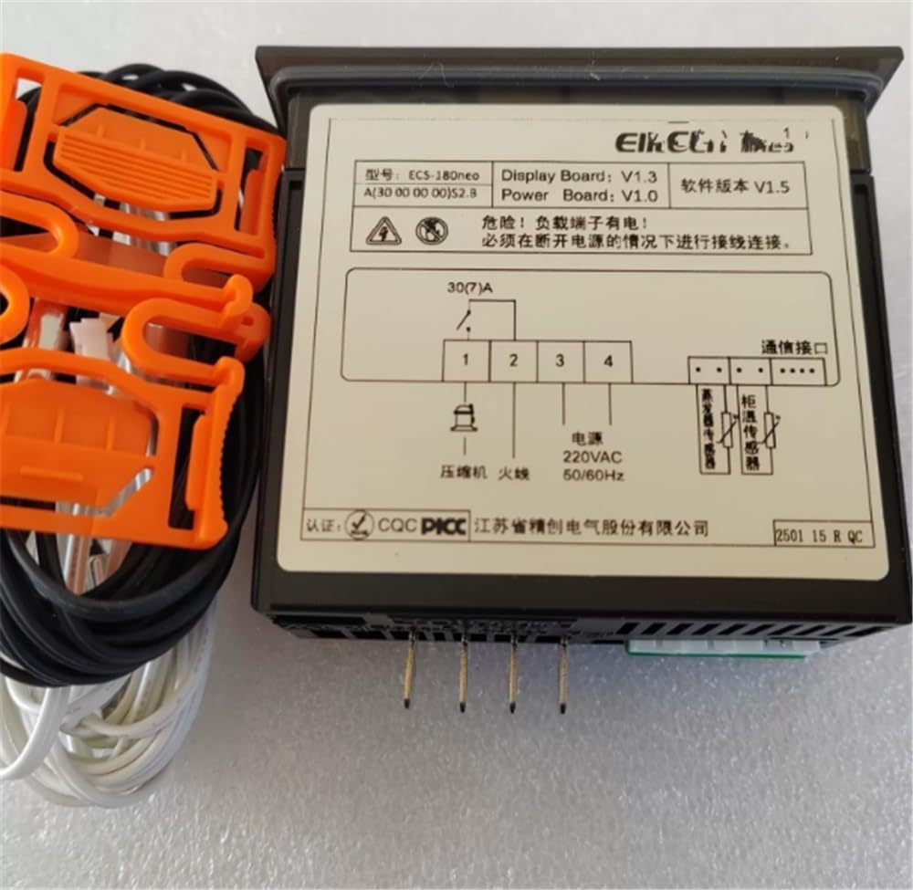 ECS-180(A) YJ Temperature Controller for Medicine Cabinets, Kitchen Cabinets, Wine Cabinets and Freezers