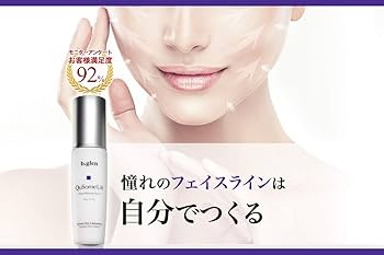 美容液 B 楽天市場】ヘリー NKB ZERO ESSENCE ニキビ美容液 HERY