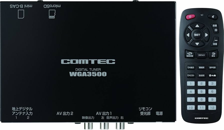 a様地デジフルセグチューナー TVチューナー動作確認済 COMTEC 4×4フルセグチューナー – カーモニターの［WOWAUTO］－京涛