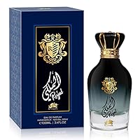 Vista 2 de Royal eau de parfum vaporisateur naturel spray 3.4 fl oz / 3.4 fl oz. Perfume árabe unisex