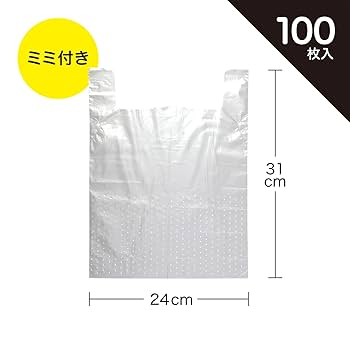 Amazon｜ダイセルミライズ 水切り袋 専用袋 100枚入り IRAZU