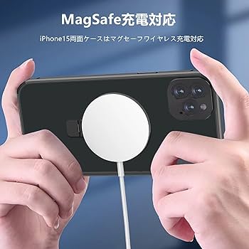 Amazon.co.jp: 覗き見防止 iPhone 16 用 ケース MagSafe対応