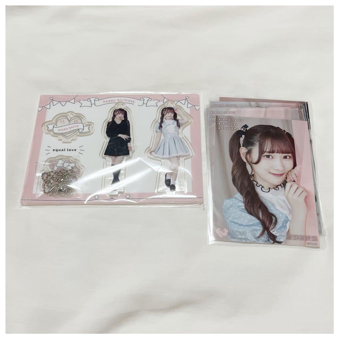 Amazon.co.jp: =LOVE イコラブ 齋藤樹愛羅 生誕記念セット アクリル  