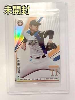 Amazon.co.jp: オーナーズリーグ 大谷翔平 インフィニティカード