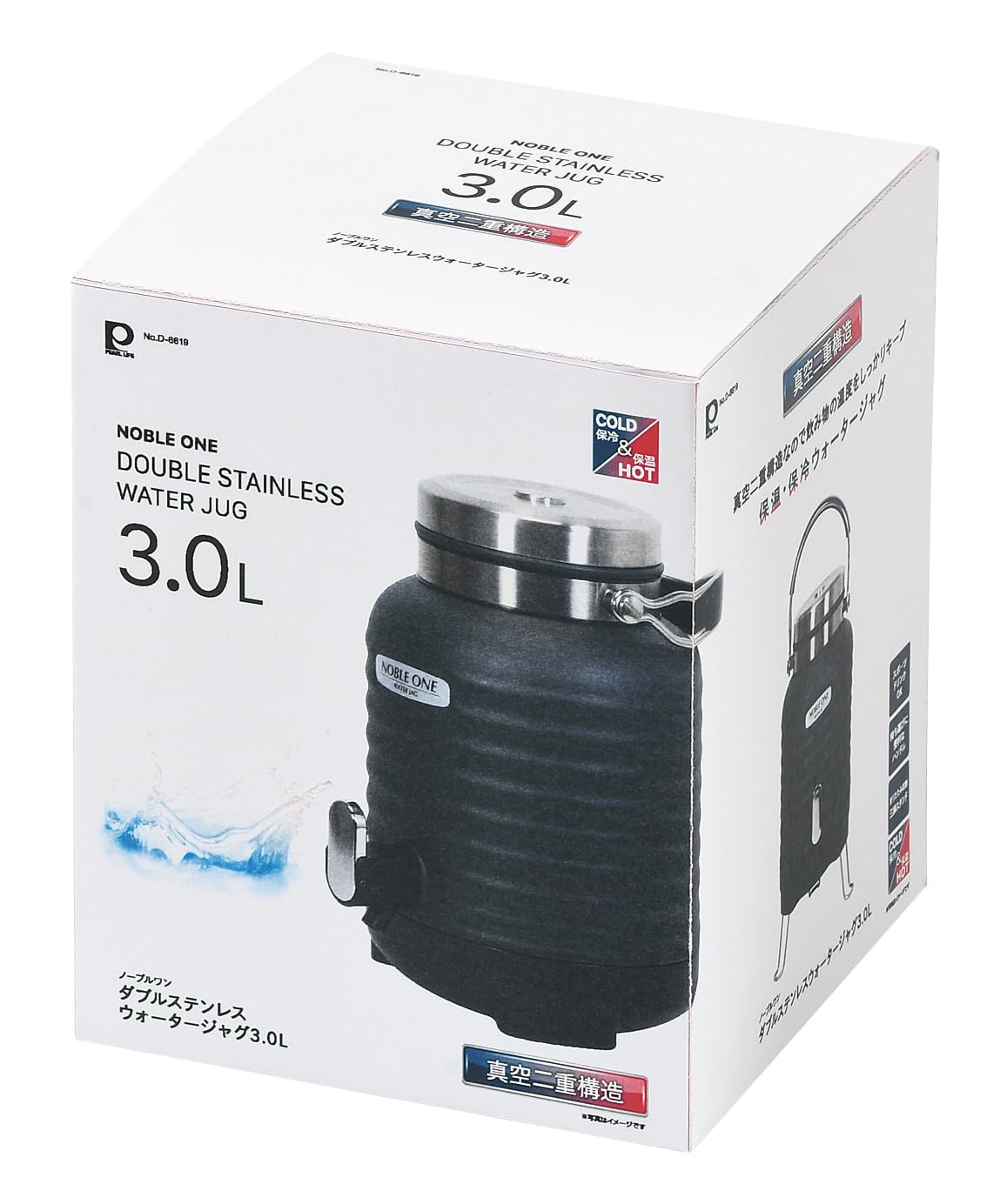 【数量限定】パール金属 ジャグ ウォータージャグ 3L ダブルステンレス ノーブ Amazon.co.jp: パール金属 ジャグ ウォータージャグ 3L ダブル