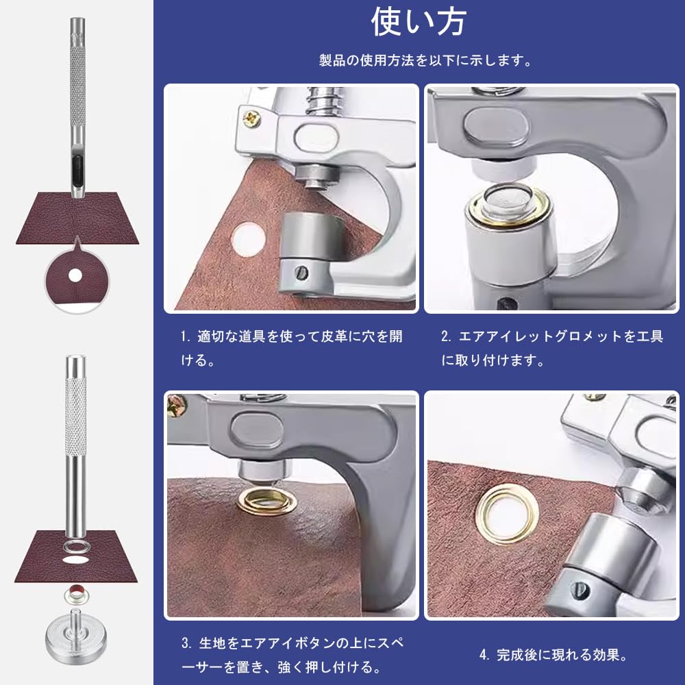 925 グロメット L ハトメ レザークラフト カスタム パーツ ハンドメイド 925 グロメット ハトメ レザークラフト カスタム パーツ ハンドメイド
