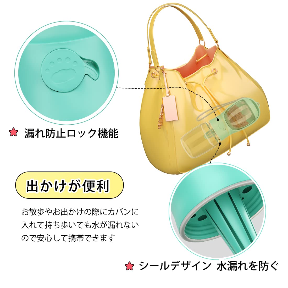 Amazon | C-J-W 犬 水飲み器 ペット 水飲み 犬 散歩 おやつ 給水器