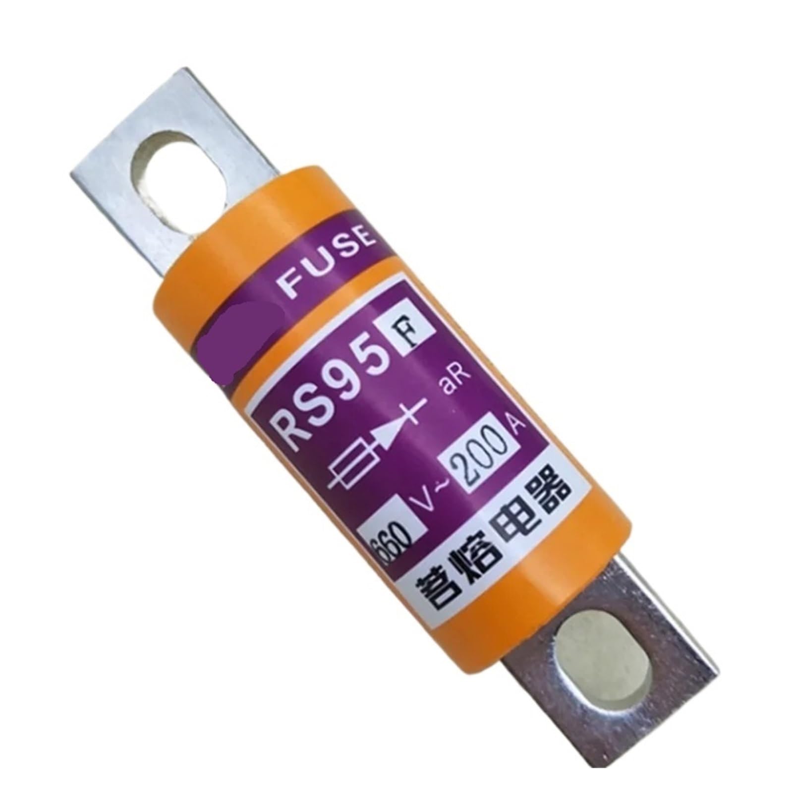 Fusible rapide 150A : stopper les surcharges électriques à 660V