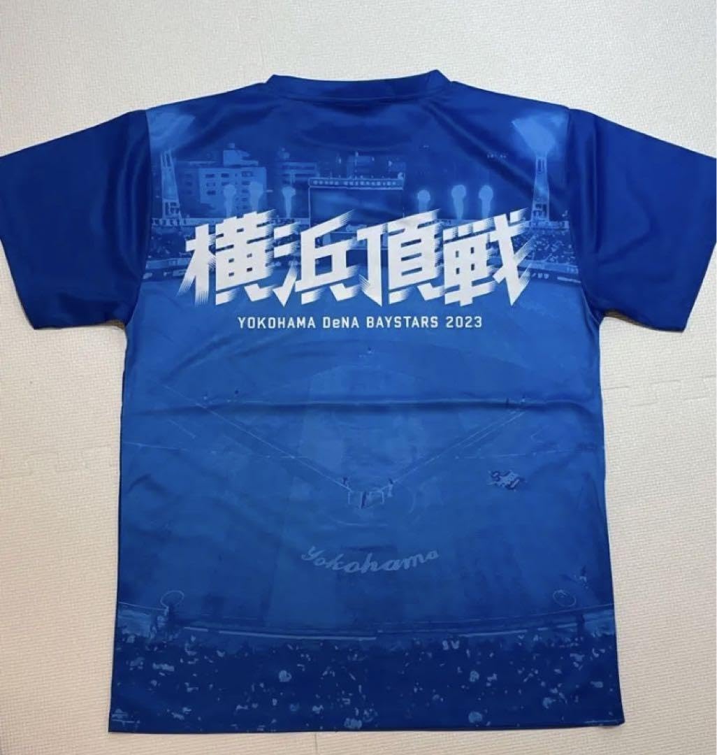 Amazon.co.jp: 最安値横浜deNAベイスターズ 交流戦Tシャツ 牧 秀吾 #2