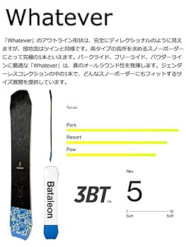 バタレオンBataleon スノーボード 24-25 151 Whatever 楽天市場】【期間限定特典付き】24-25 BATALEON / バタレオン