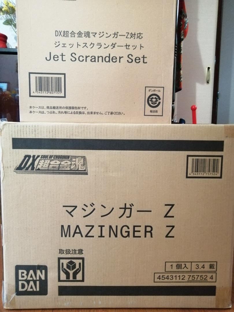 Amazon.co.jp: DX超合金魂マジンガーZ 初回版 ジェット