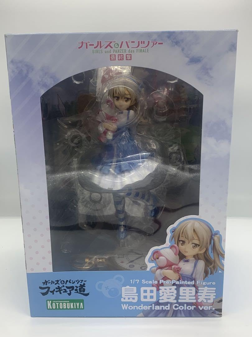 Amazon | ガールズパンツァー 島田愛里寿 Wonderland 1:7 フィギュア
