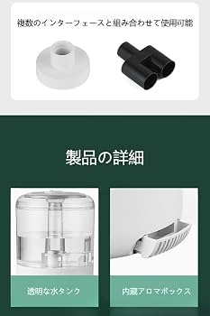 爬虫類加湿器 超音波噴霧器 Amazon.co.jp: 動物用加湿器 爬虫類/超音波