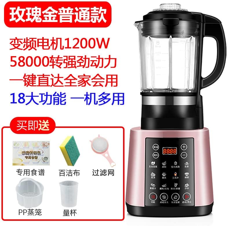 Miniatura 4 de Generic Máquina de leche de soja totalmente automática que rompe la pared, capacidad de 1.4L, rojo noble, oro rosa, gris oscuro, accesorio