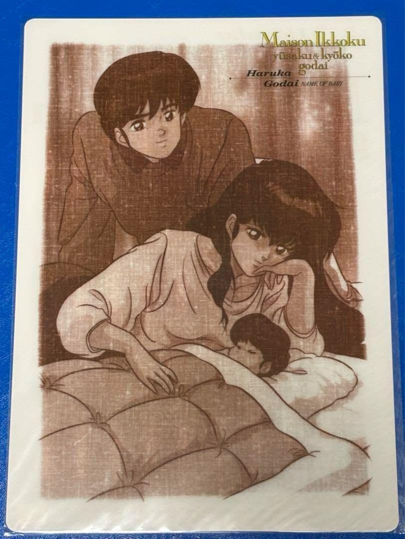 画家 児山重芳 Ermita de la Veracruz スペイン 絵画 額入