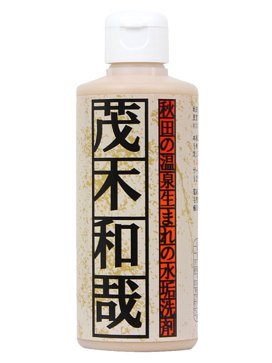 Wreck Detergent Kazuya Mogi Water Red Detergent 200ml x 3 [279444]