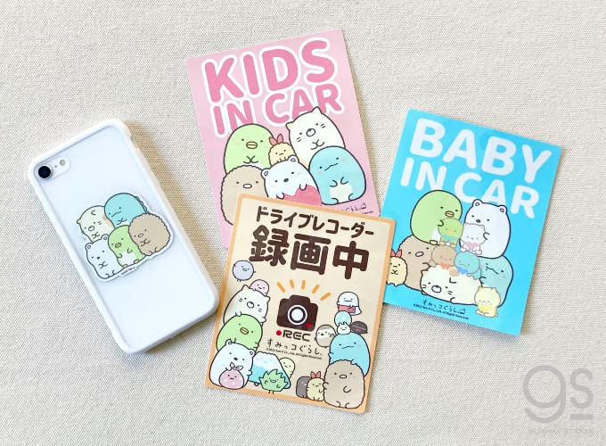 すみっコぐらし　ステッカー　確認用 Amazon.co.jp: エンスカイ すみっｺぐらし ﾂｷﾞﾊｷﾞ工場のふしぎなｺ ｽﾃｯｶｰ