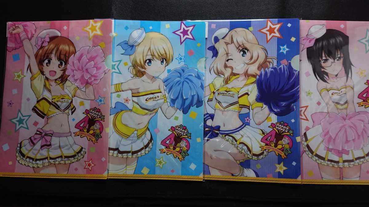 Amazon.co.jp: ガールズ&パンツァー最終章×COCO'S ココス道応援します