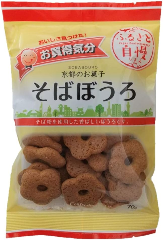 そばぼうろ(70g)