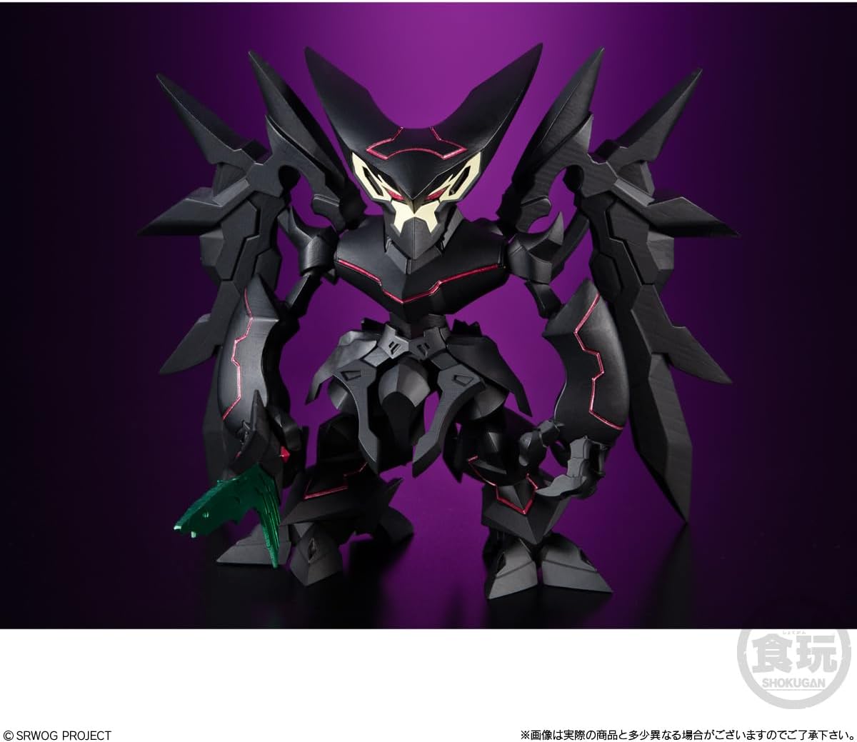 Super Robot Wars OG Original Collection 03 Pieces Armenia Ubuy